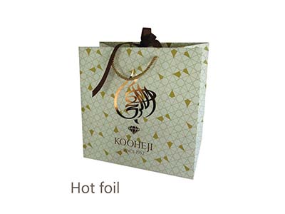 Papar Bag with Hot Foil